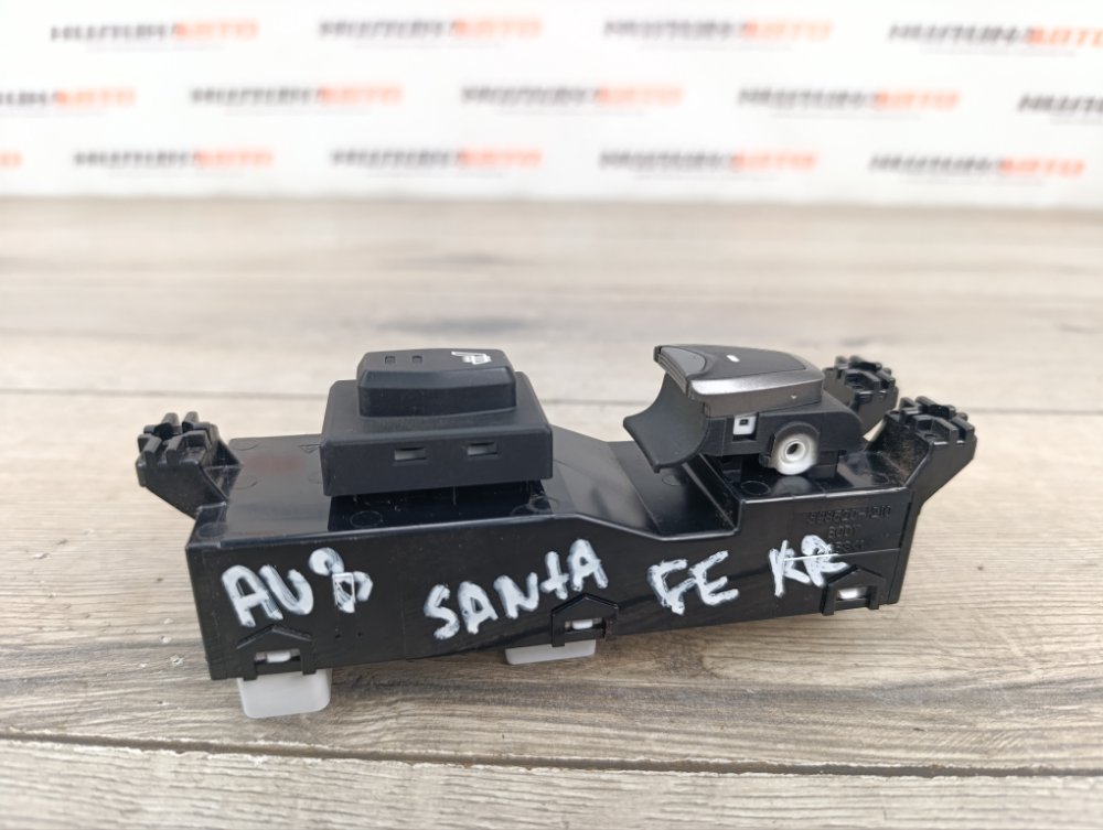 Кнопка стеклоподъемника, 1000 рублей, Москва