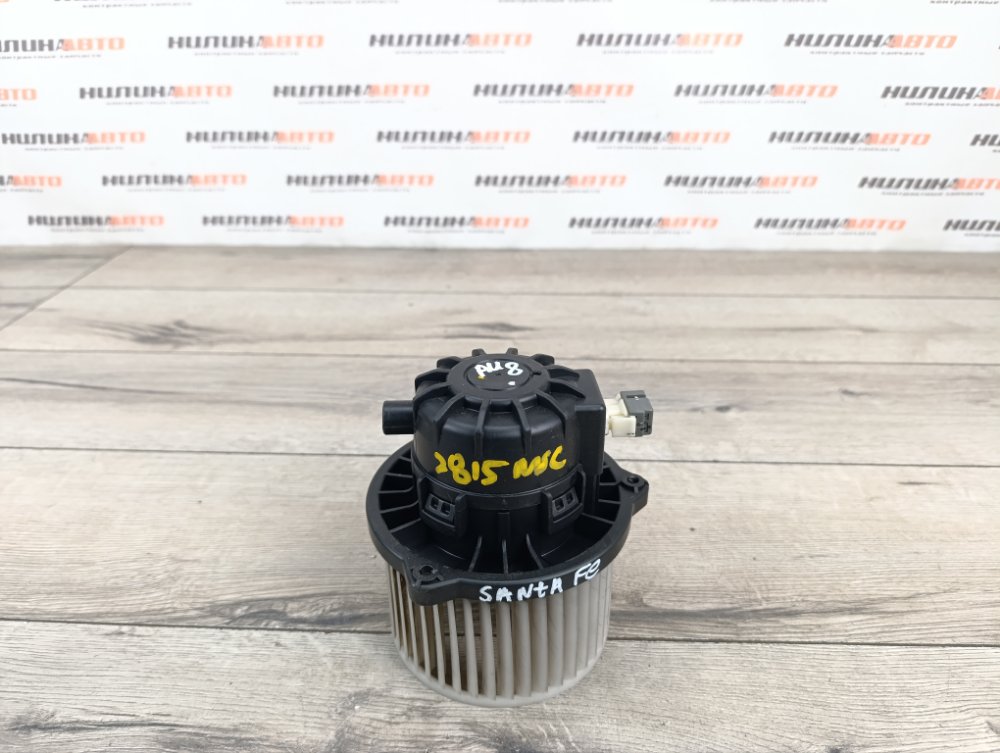 Моторчик печки, 3100 рублей, Москва