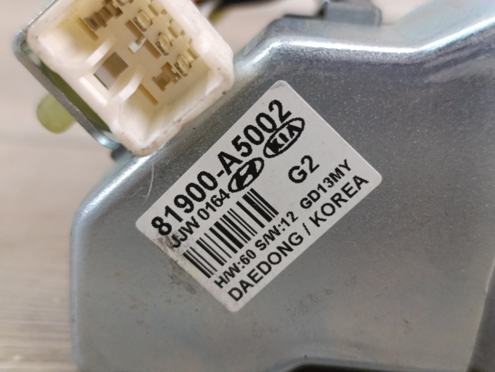 Блокиратор рулевой колонки, 2000 рублей, Москва