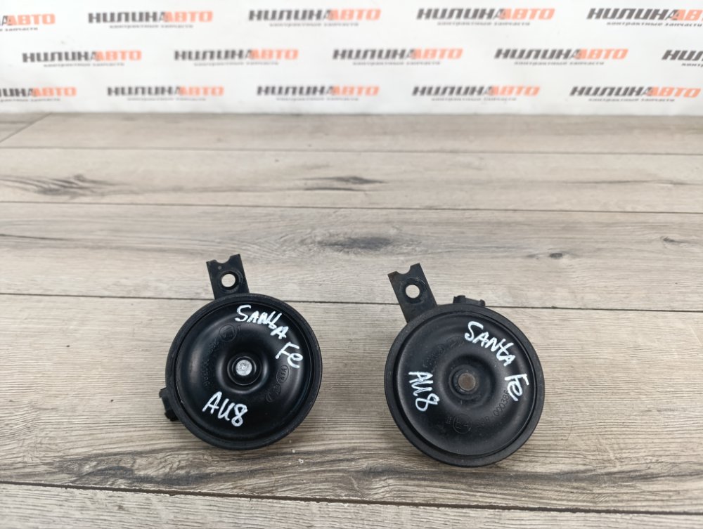 Звуковой сигнал, 2000 рублей, Москва