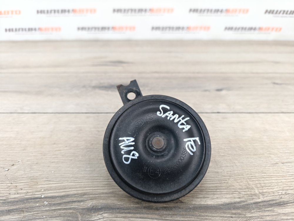 Звуковой сигнал, 2000 рублей, Москва