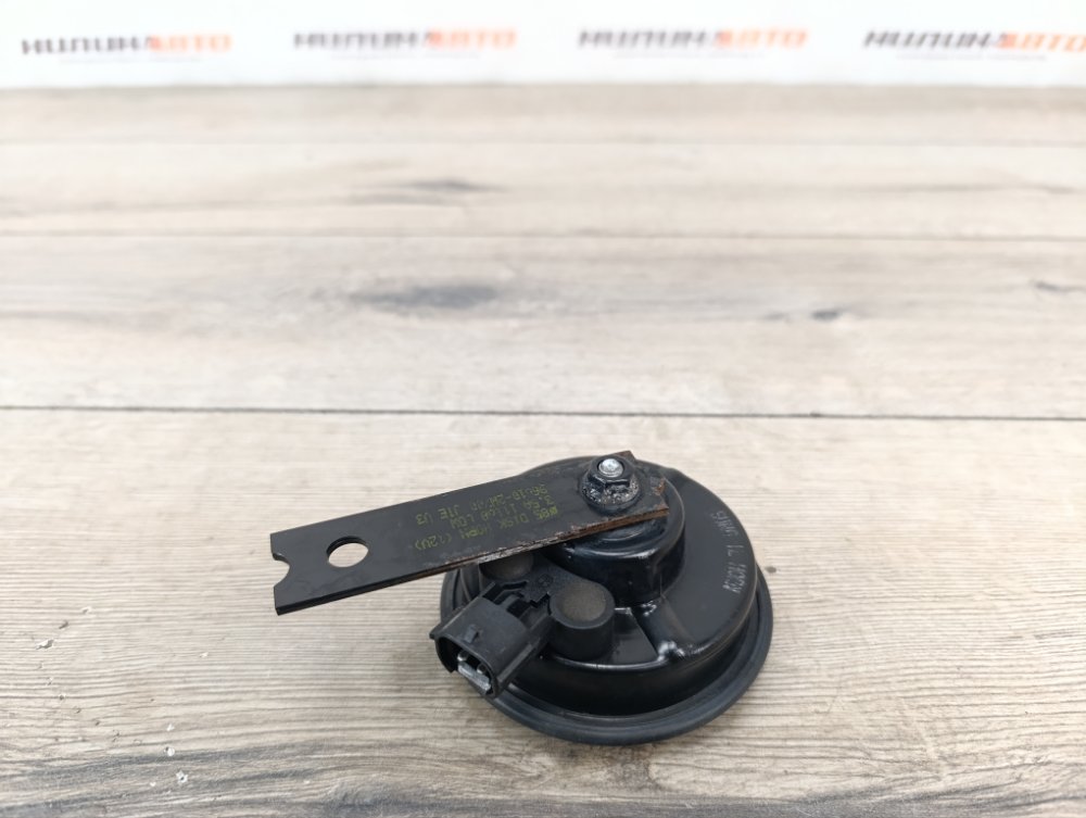 Звуковой сигнал, 2000 рублей, Москва