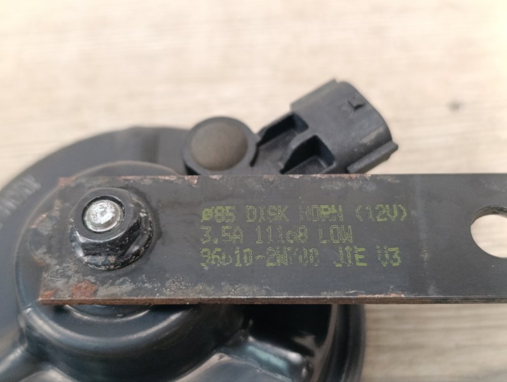 Звуковой сигнал, 2000 рублей, Москва