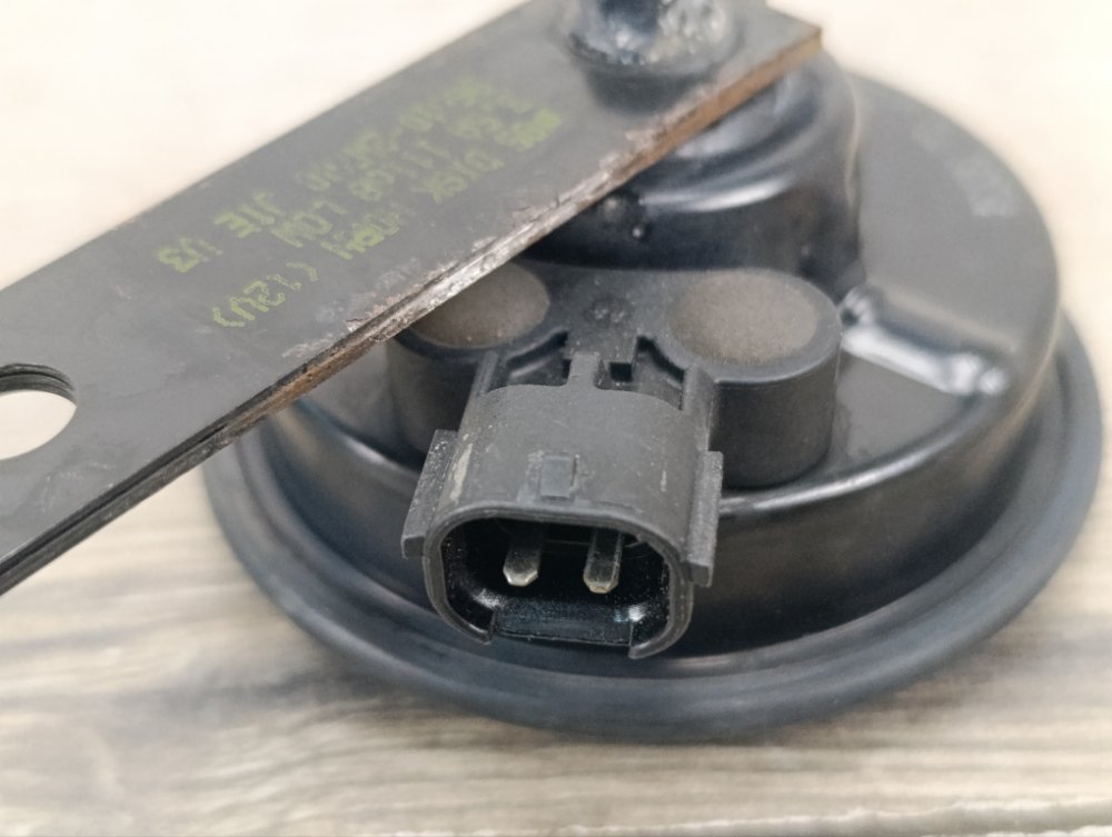 Звуковой сигнал, 2000 рублей, Москва