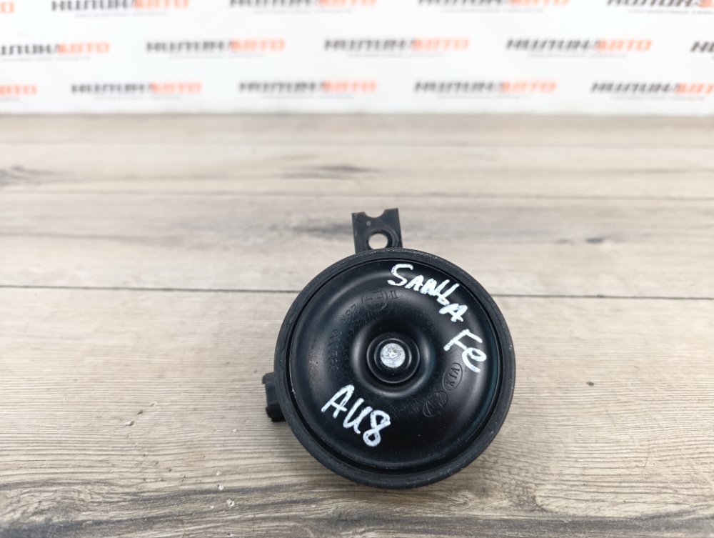 Звуковой сигнал, 2000 рублей, Москва