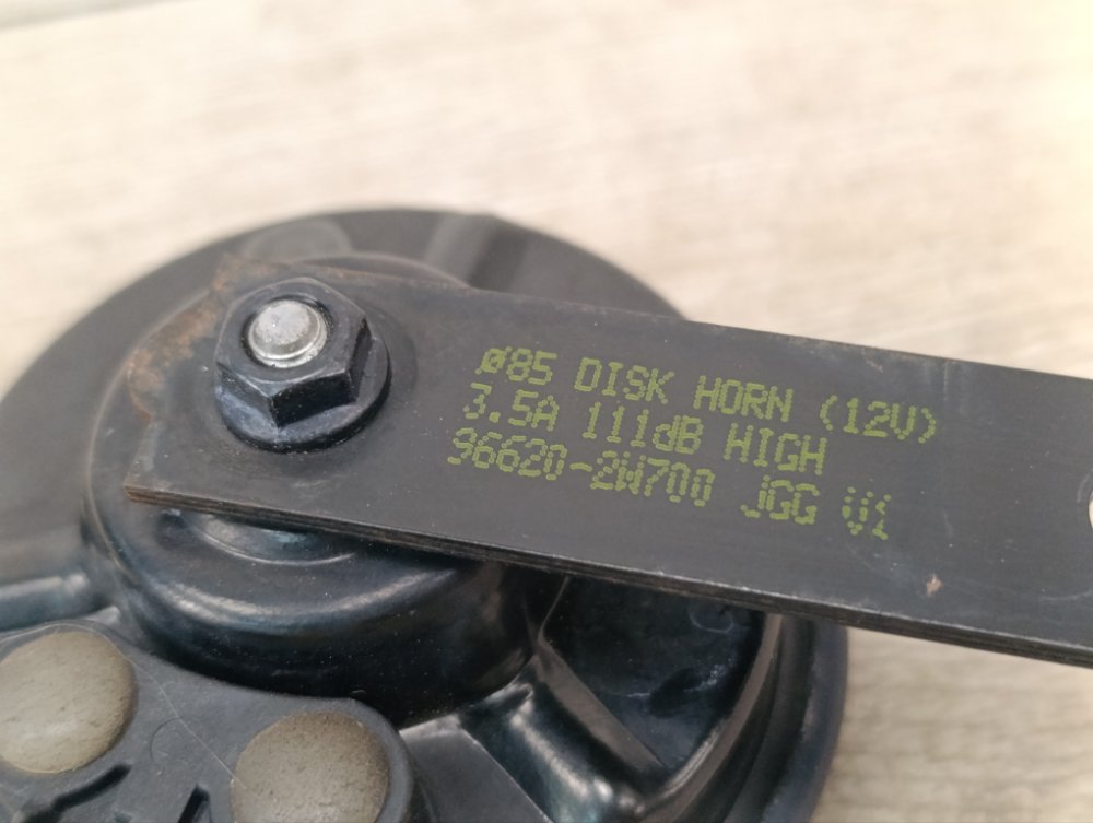 Звуковой сигнал, 2000 рублей, Москва