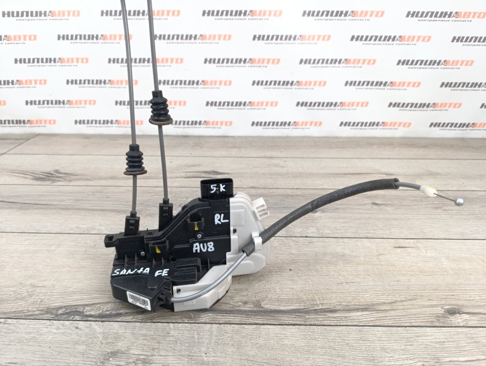 Замок двери, 1300 рублей, Москва