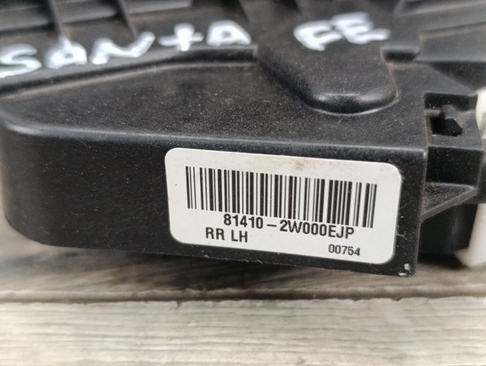 Замок двери, 1300 рублей, Москва