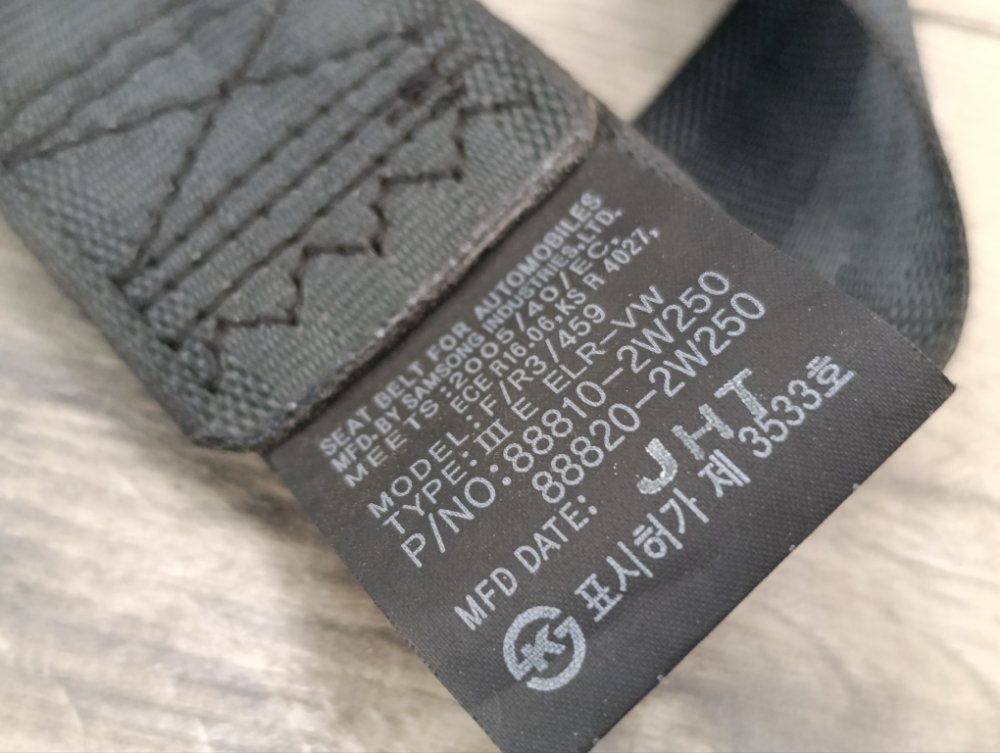 Ремень безопасности, 6500 рублей, Москва