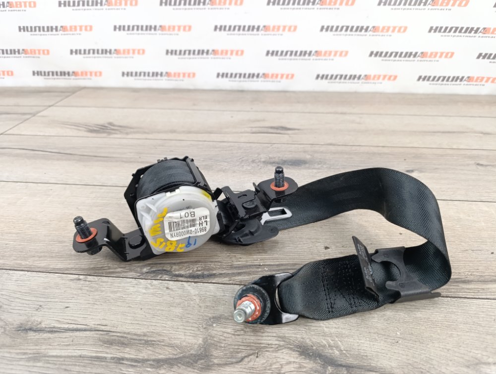 Ремень безопасности, 1000 рублей, Москва