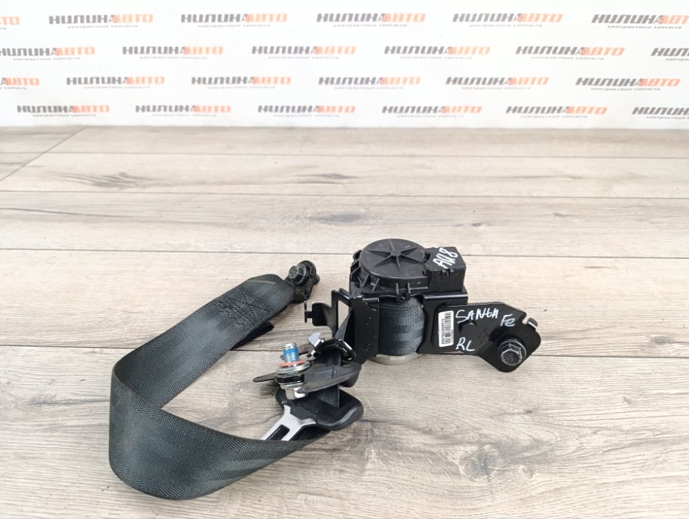 Ремень безопасности, 1000 рублей, Москва