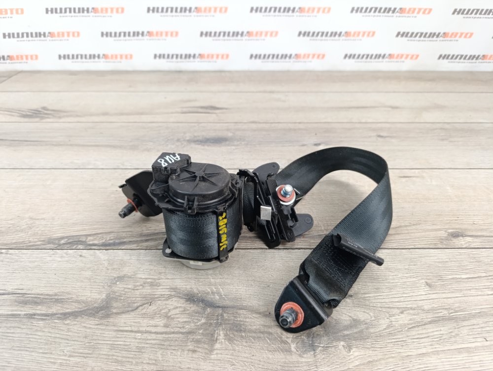 Ремень безопасности, 1000 рублей, Москва