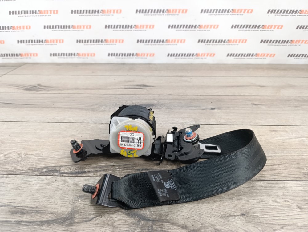 Ремень безопасности, 1000 рублей, Москва