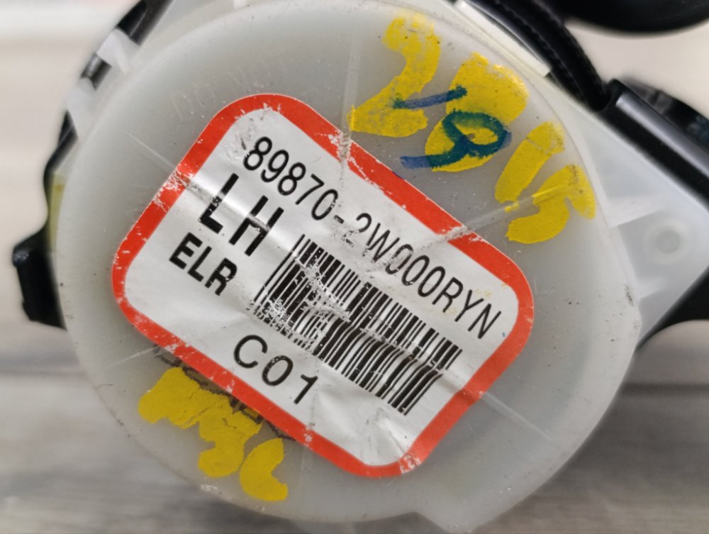 Ремень безопасности, 1000 рублей, Москва