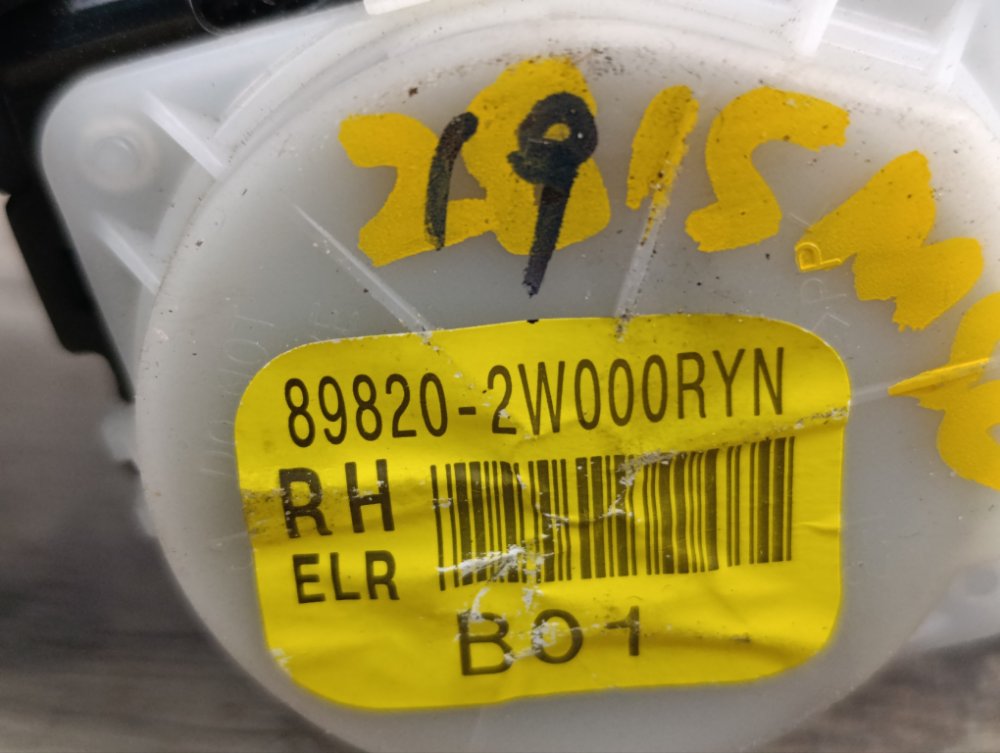 Ремень безопасности, 1000 рублей, Москва