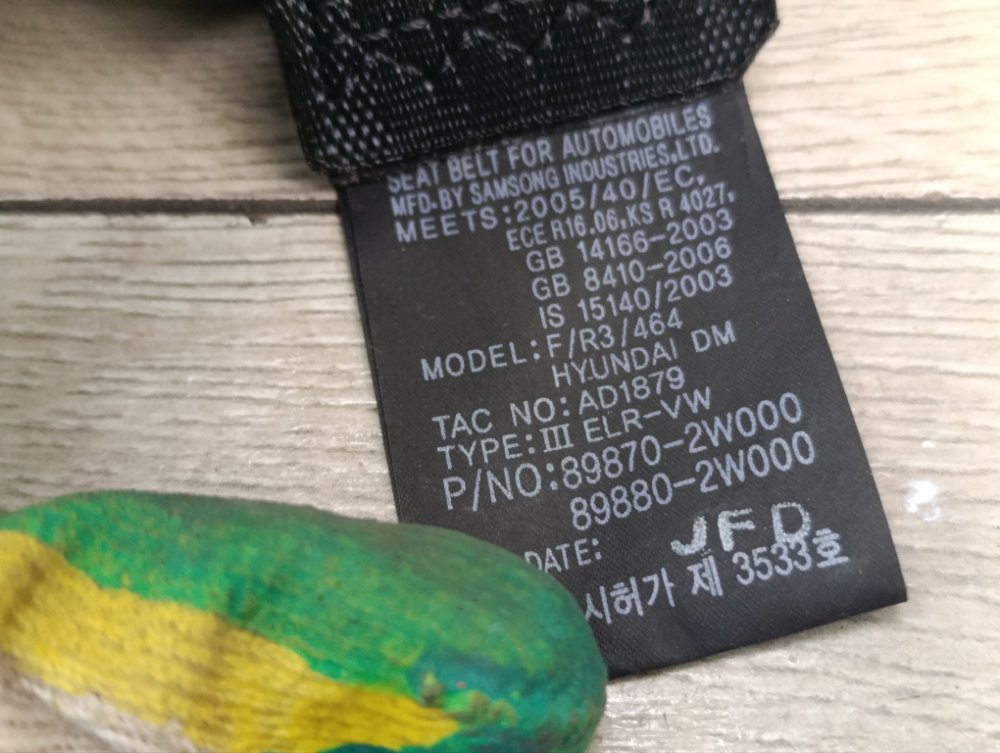 Ремень безопасности, 1000 рублей, Москва