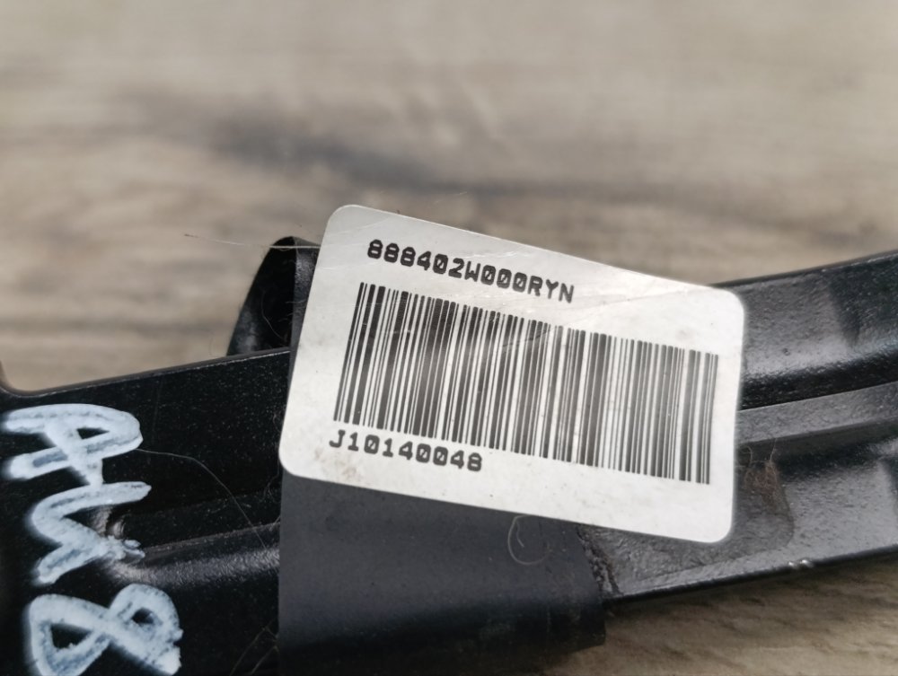 Замок ремня безопасности, 1000 рублей, Москва