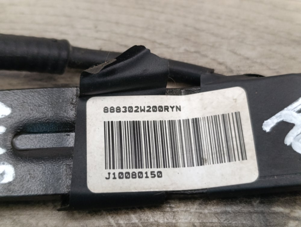 Замок ремня безопасности, 1000 рублей, Москва