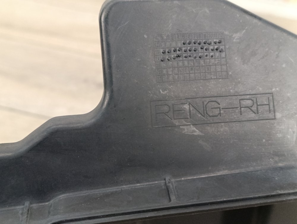 Дефлектор радиатора, 500 рублей, Москва