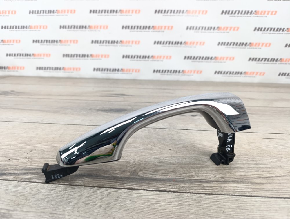 Ручка двери наружная, 900 рублей, Москва