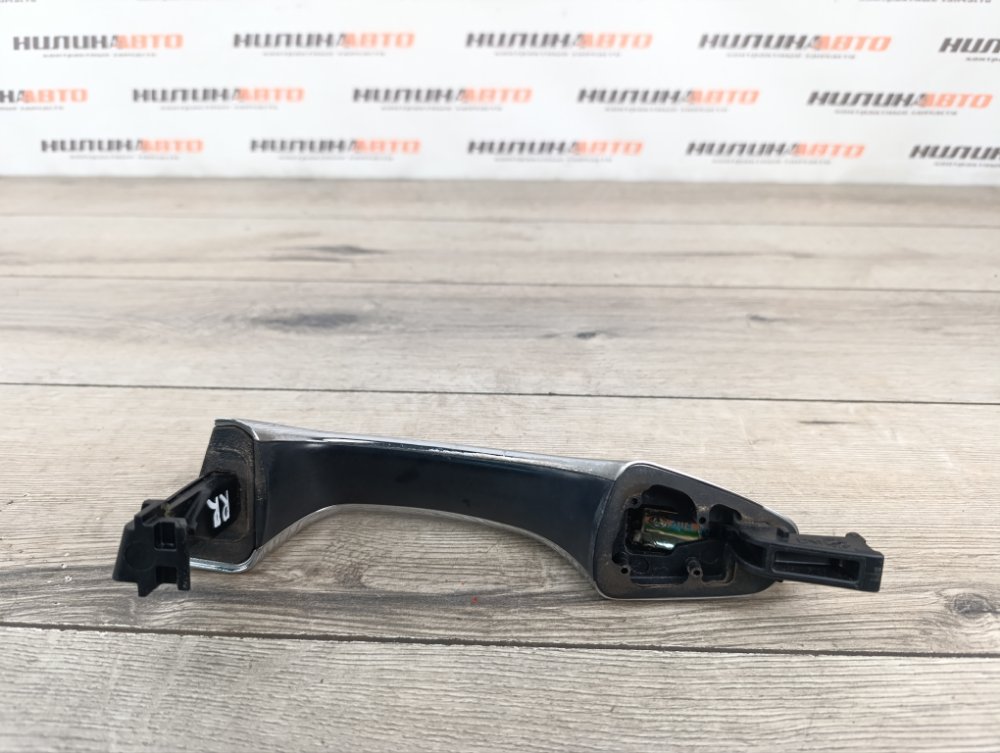 Ручка двери наружная, 900 рублей, Москва