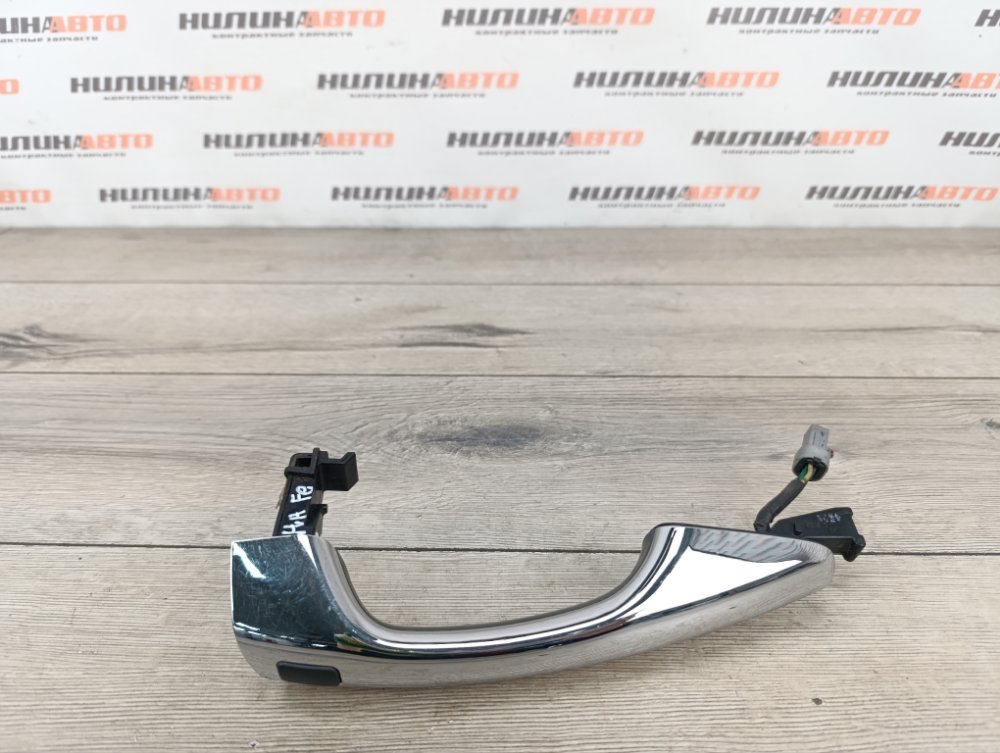 Ручка двери наружная, 2300 рублей, Москва