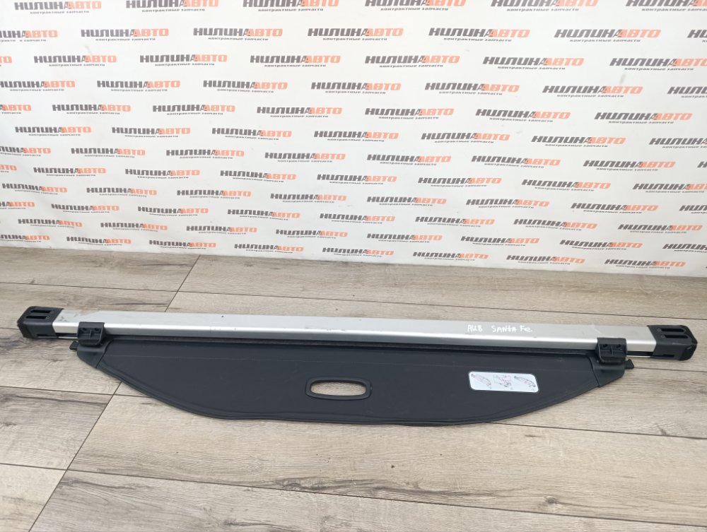 Шторка багажника, 7500 рублей, Москва