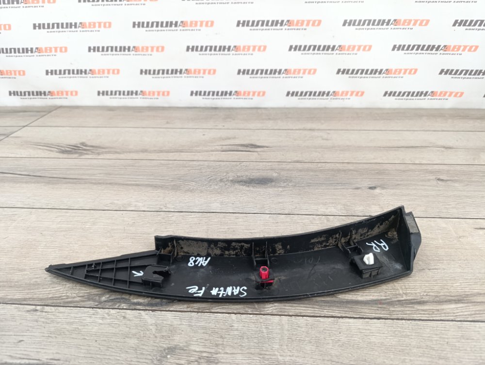 Накладка арки крыла молдинг, 500 рублей, Москва