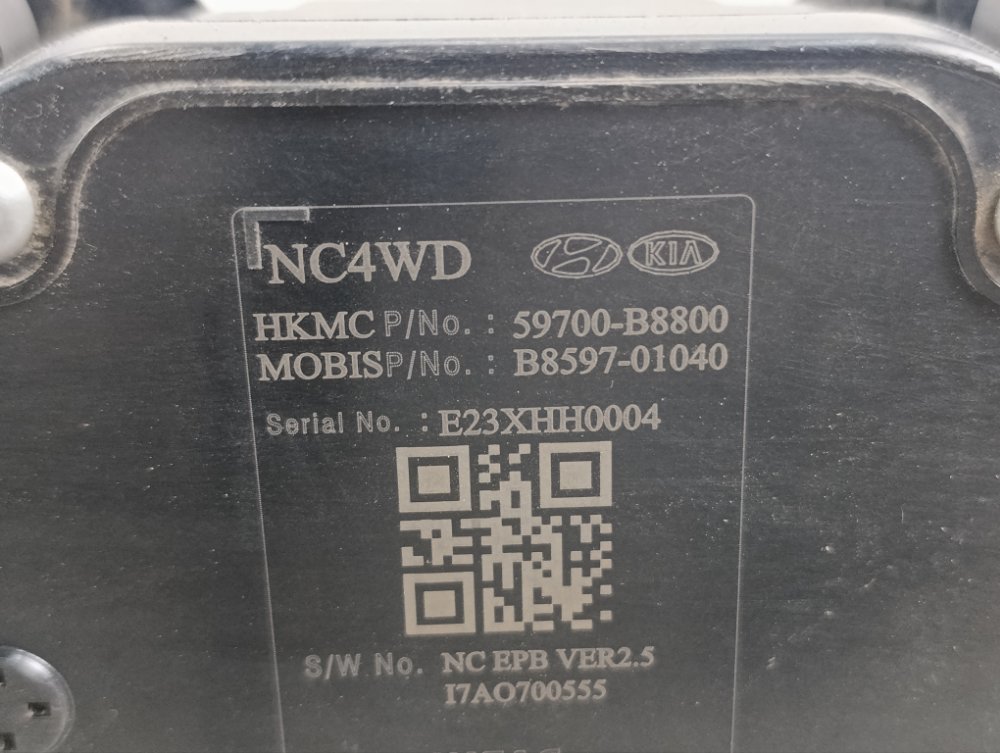 Механизм стояночного тормоза, 15000 рублей, Москва