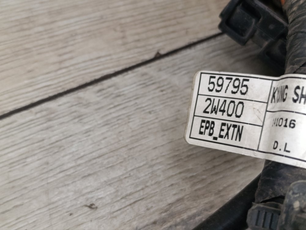 Механизм стояночного тормоза, 15000 рублей, Москва