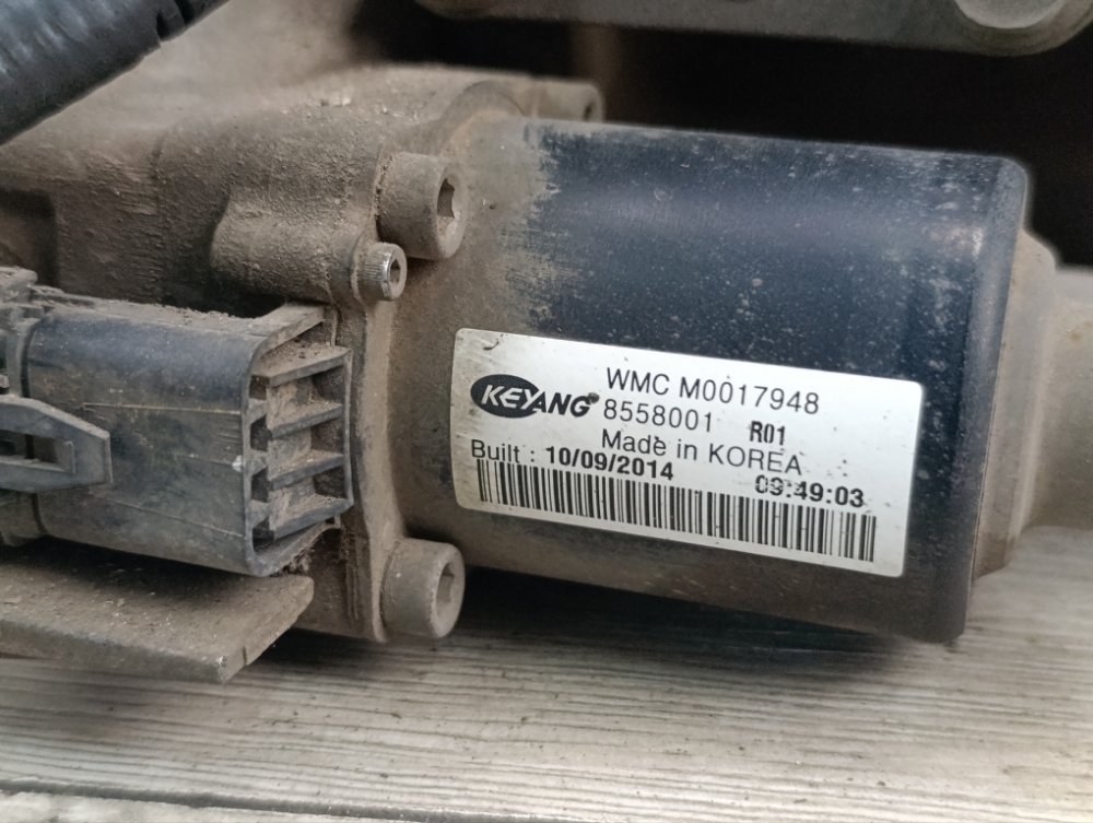 Редуктор, 65000 рублей, Москва