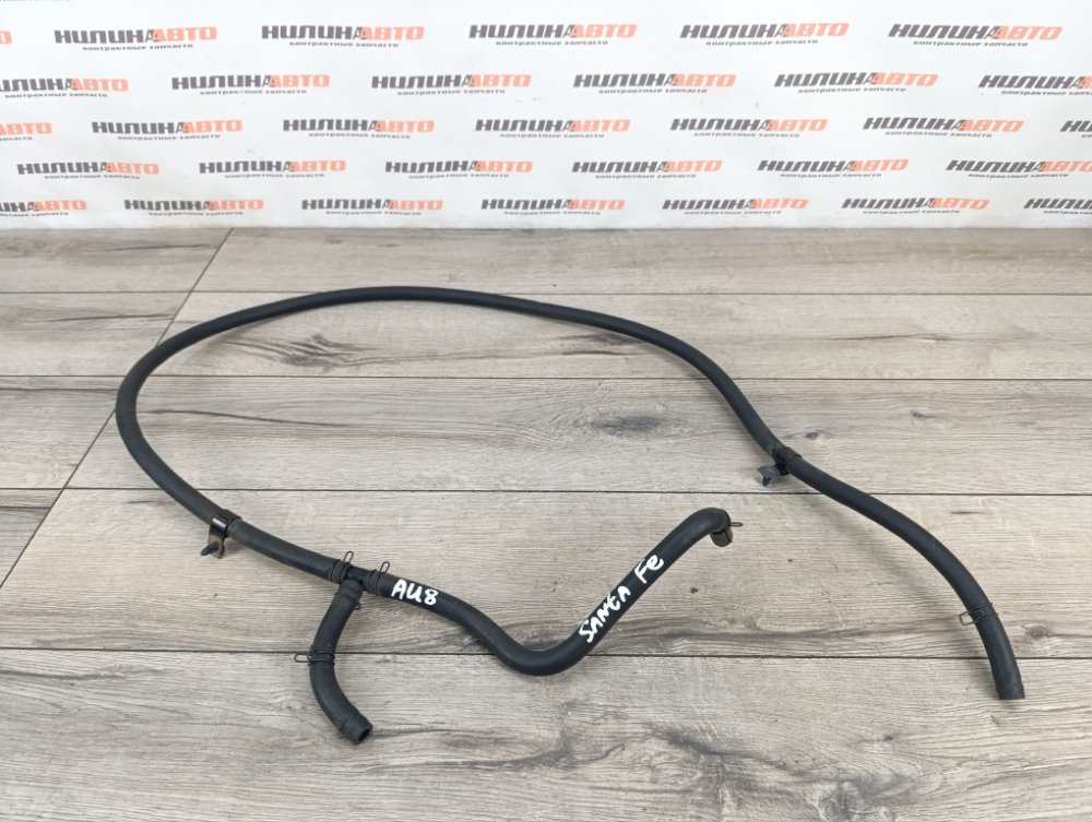 Шланг омывателя фар, 1000 рублей, Москва