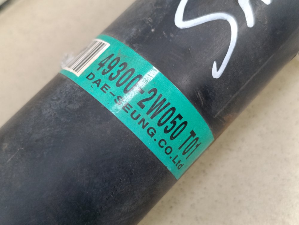 Кардан, 19000 рублей, Москва