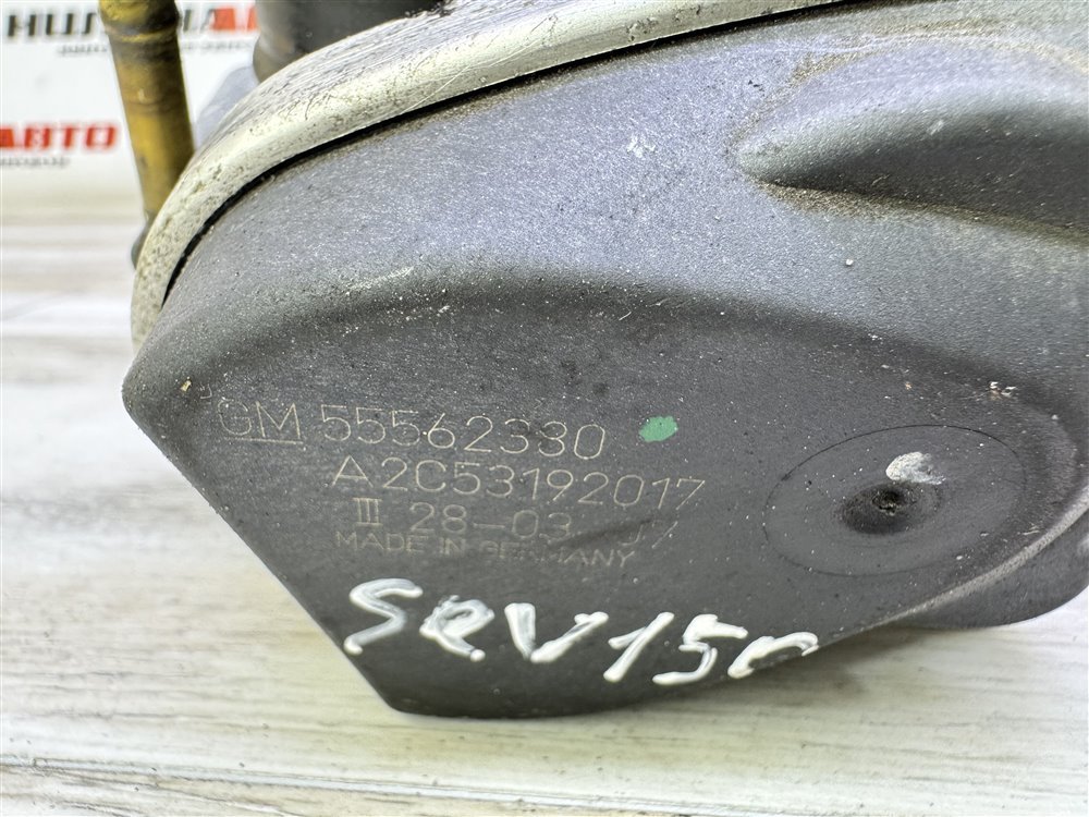 Дроссельная заслонка, 2500 рублей, Севастополь