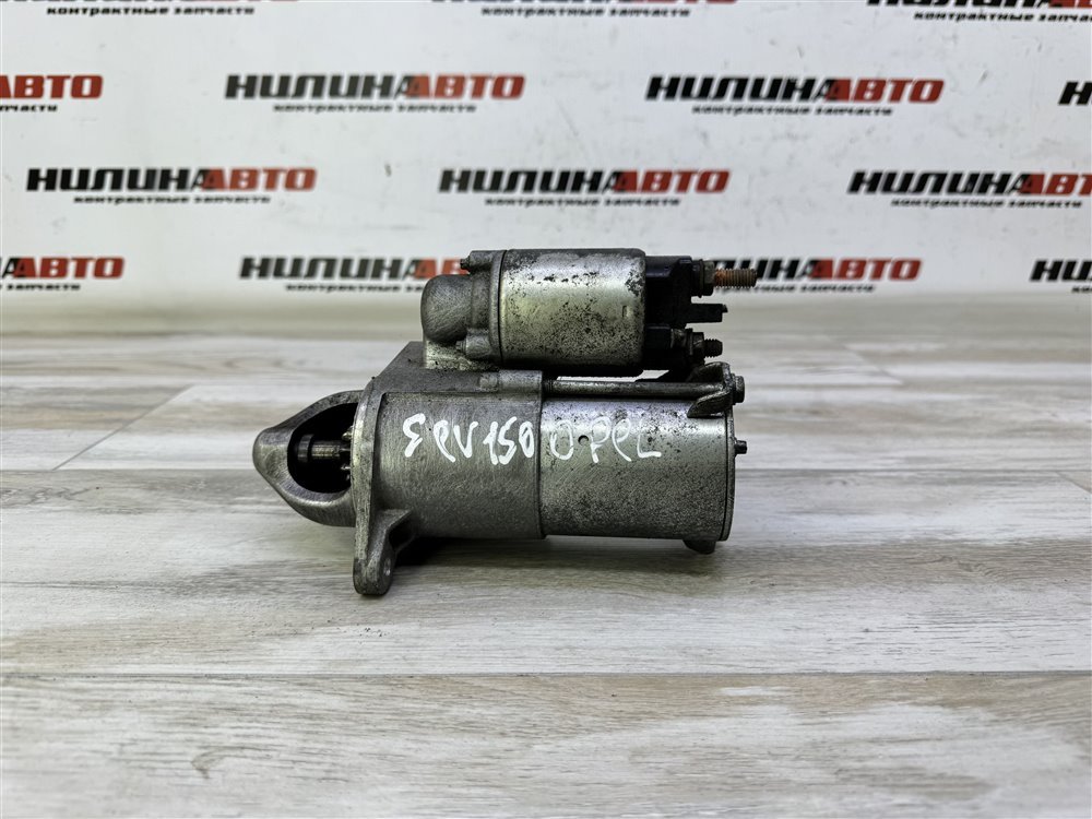 Стартер, 3500 рублей, Севастополь