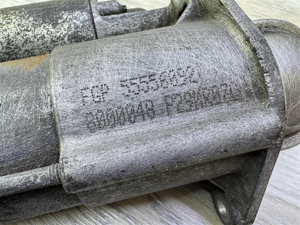 Стартер, 3500 рублей, Севастополь