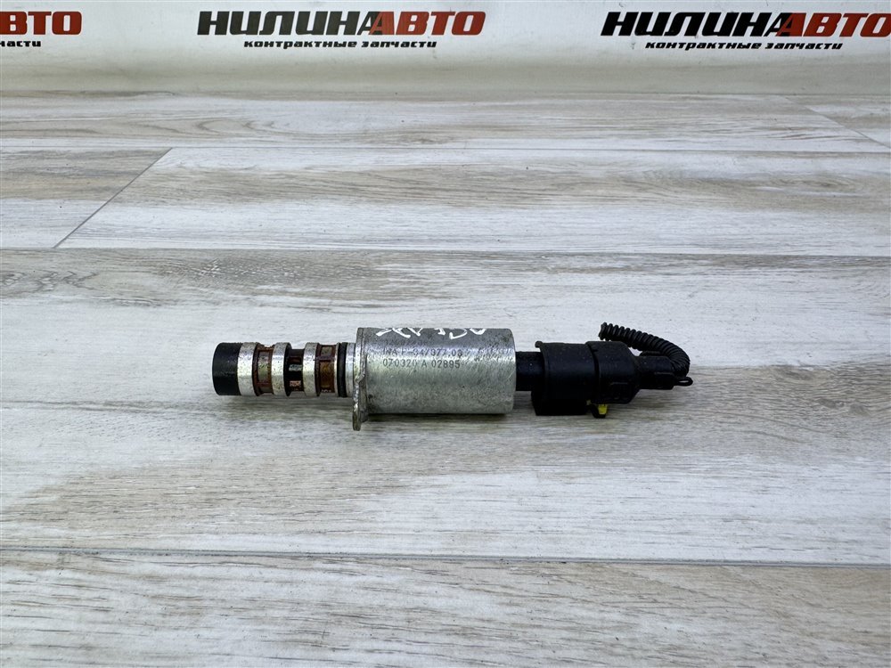 Клапан изменения фаз ГРМ, 1500 рублей, Севастополь