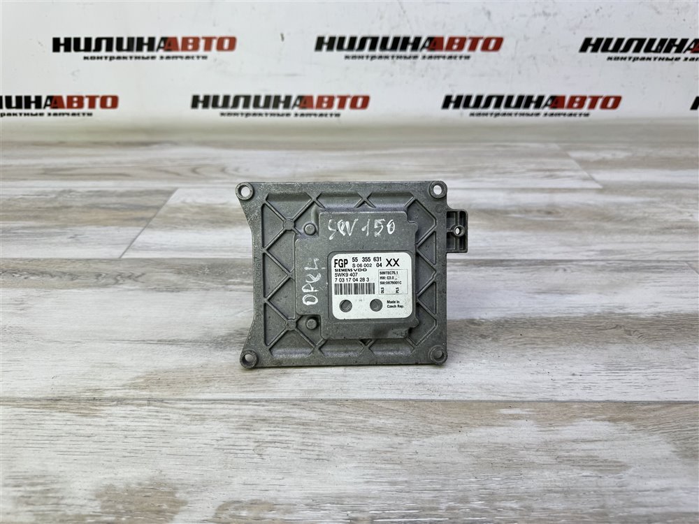 Блок управления двигателем, 3000 рублей, Севастополь