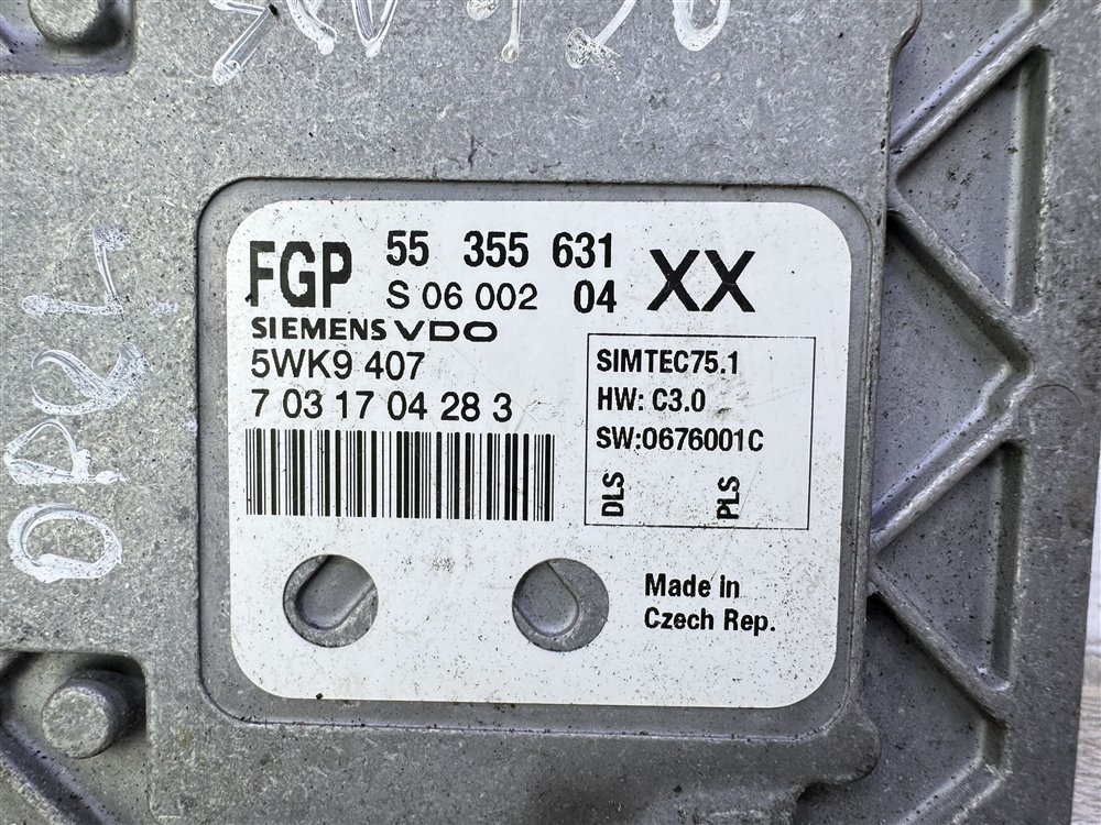 Блок управления двигателем, 3000 рублей, Севастополь