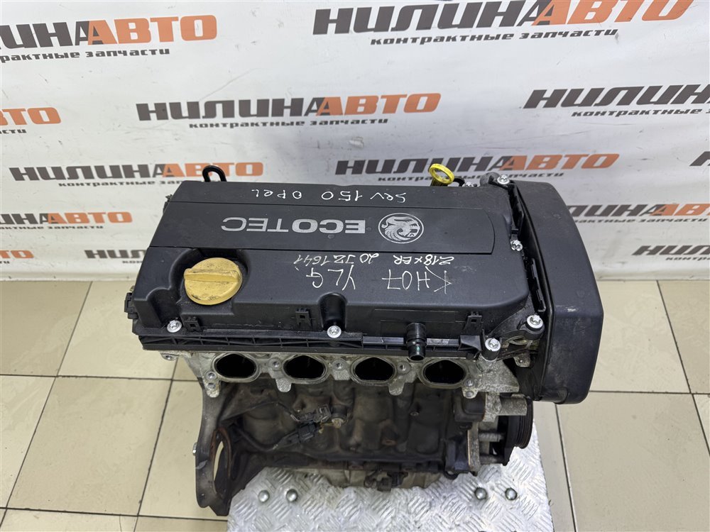 Двигатель, 65000 рублей, Севастополь