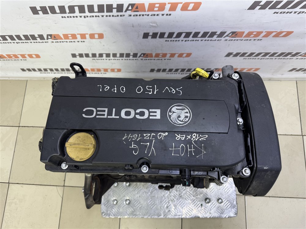 Двигатель, 65000 рублей, Севастополь