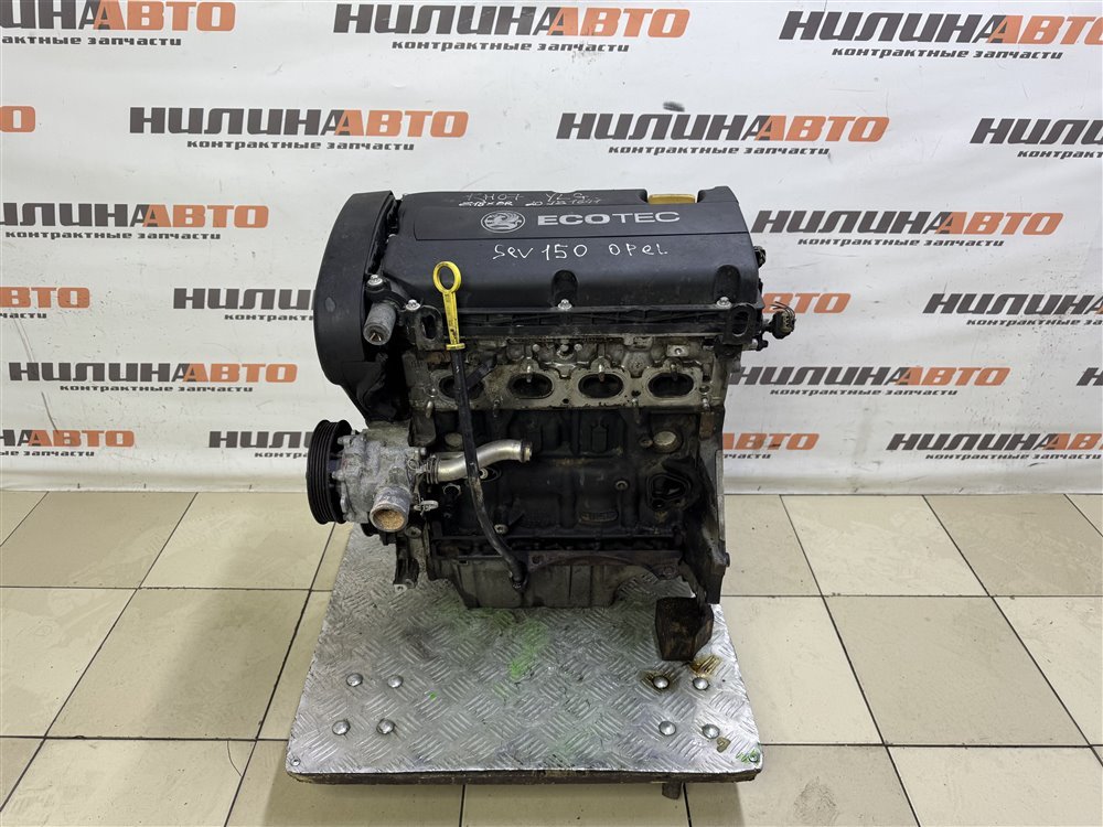 Двигатель, 65000 рублей, Севастополь