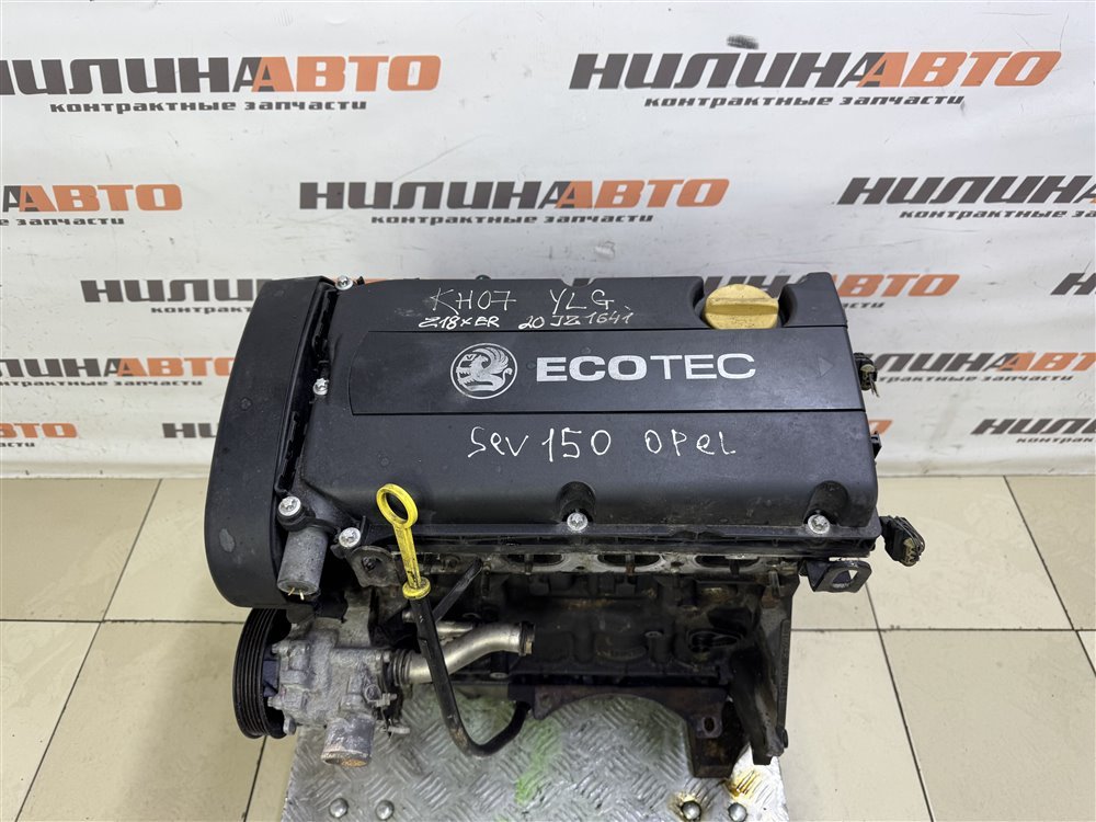 Двигатель, 65000 рублей, Севастополь