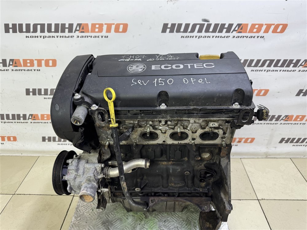 Двигатель, 65000 рублей, Севастополь