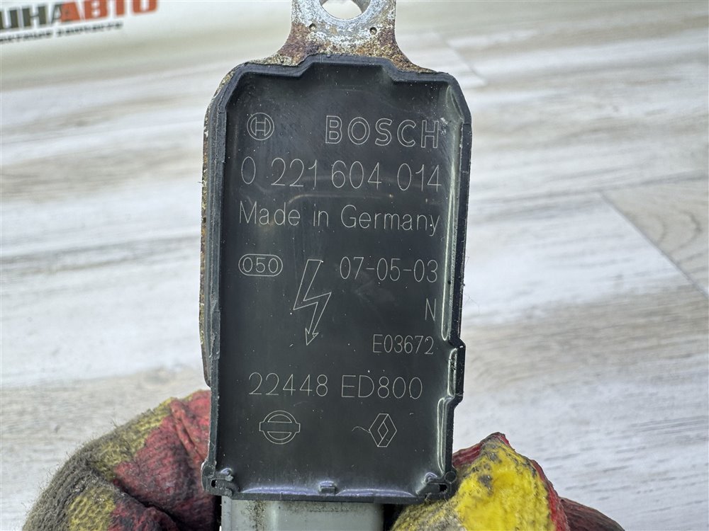 Катушка зажигания, 900 рублей, Севастополь