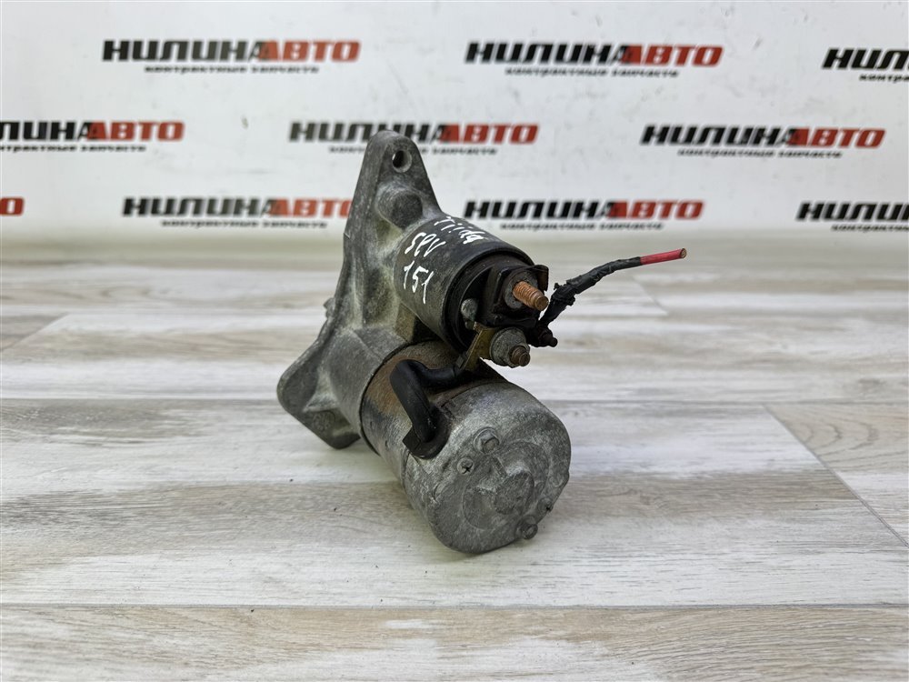 Стартер, 3000 рублей, Севастополь