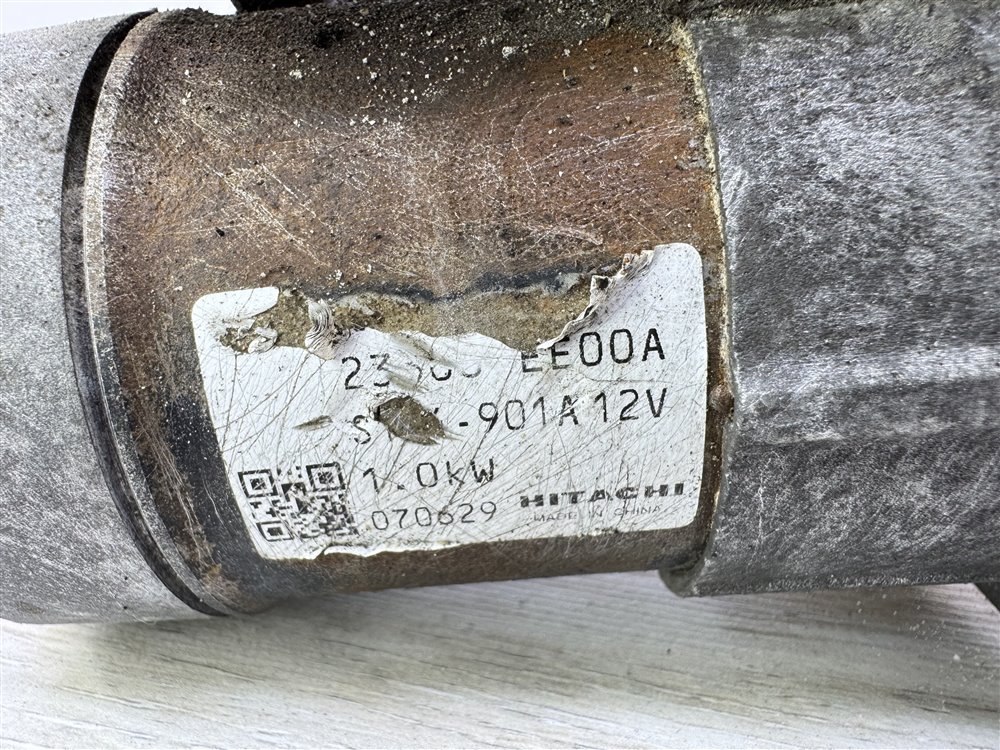 Стартер, 3000 рублей, Севастополь