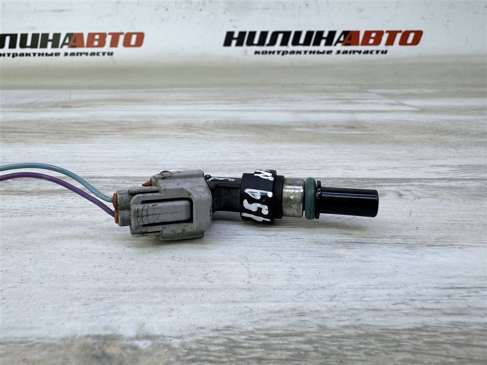 Форсунка бензин, 500 рублей, Севастополь