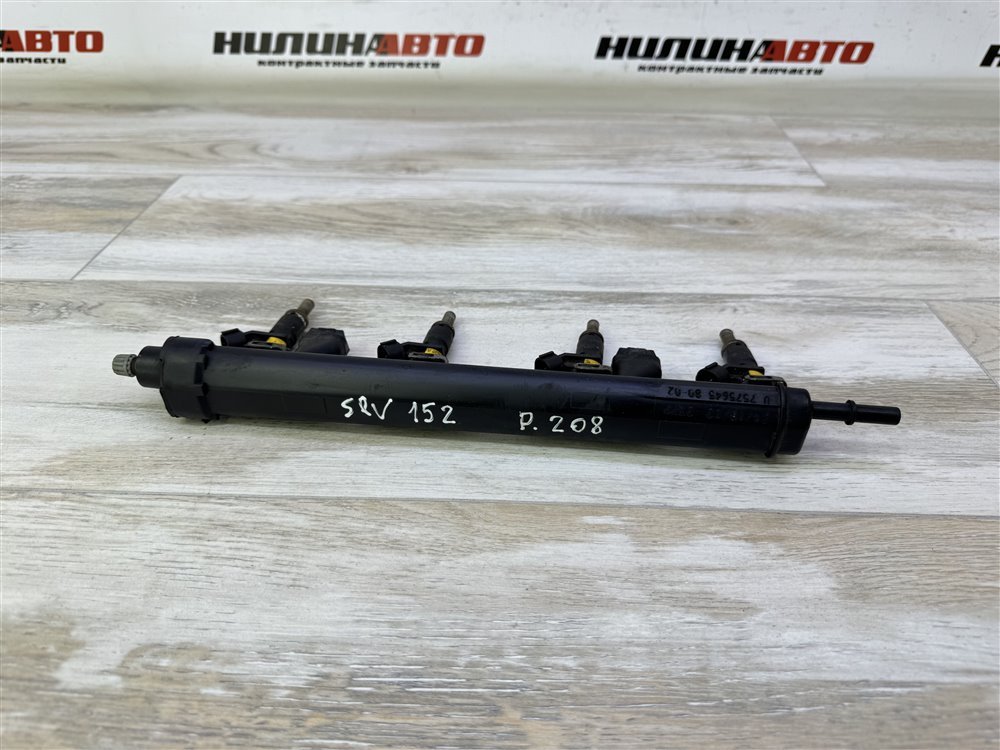 Рампа топливная, 1500 рублей, Севастополь