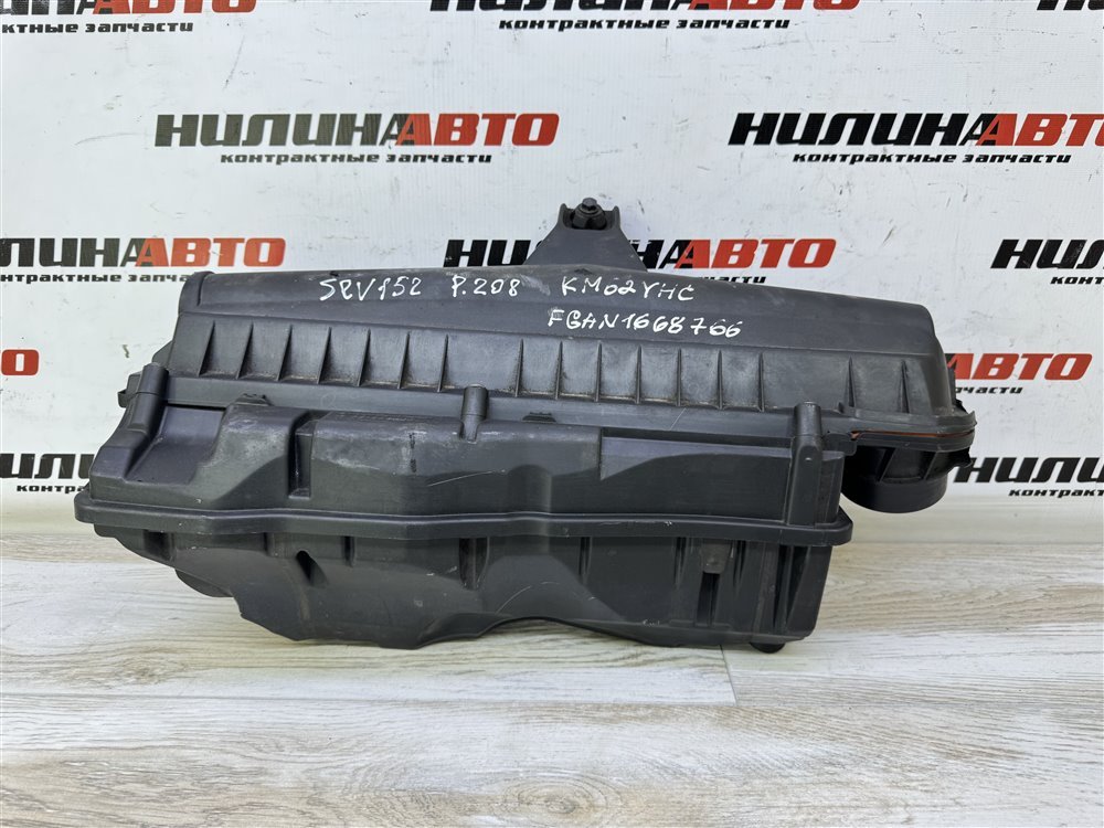 Корпус воздушного фильтра, 2000 рублей, Севастополь